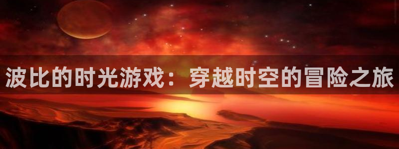 沐鸣2开户地址