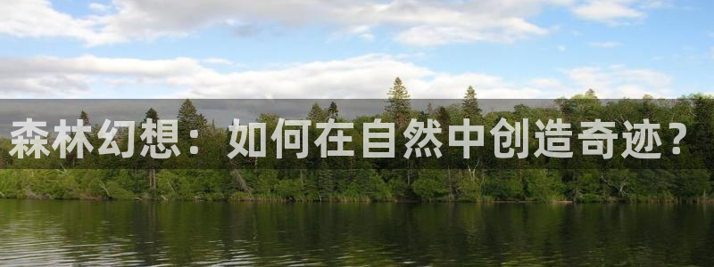 沐鸣2登录步骤